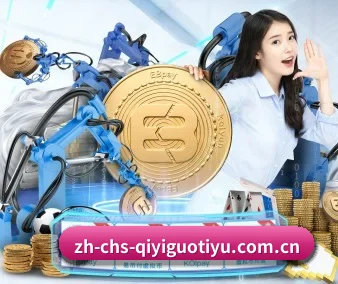 赛事版图扩张