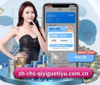 AI 战术引擎